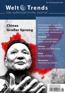 Chinas Großer Sprung von Adolphi,  Wolfram, Fischer,  Doris, Krämer,  Raimund, Krenz,  Egon, Kuhn,  Berthold, Kulow,  Karin, Misselwitz,  Hans, Schirmer,  Gregor, Wahl,  Achim, Wallraf,  Wolfram, Wang,  Weihua, Xiang,  Zuotao