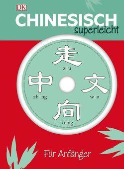 Chinesisch Superleicht von Greenwood,  Elinor