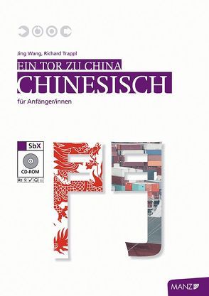 Chinesisch von Trappl,  Richard, Wang,  Jing