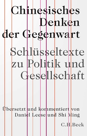 Chinesisches Denken der Gegenwart von Leese,  Daniel, Shi,  Ming