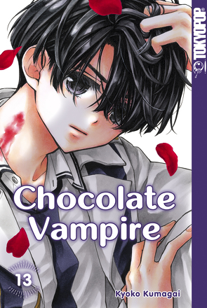 Chocolate Vampire 13 von Kumagai,  Kyoko