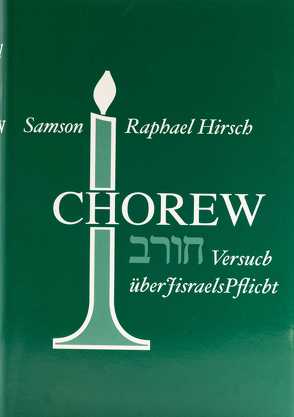 Chorew von Hirsch,  Samson R