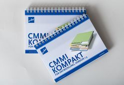CMMI Kompakt von wibas GmbH