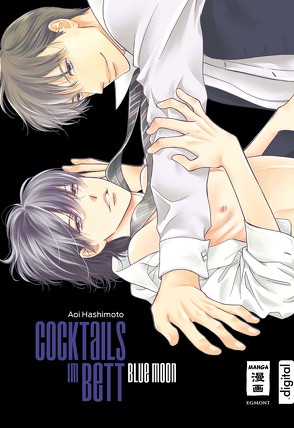 Cocktails im Bett – Blue Moon von Hammond,  Monika, Hashimoto,  Aoi