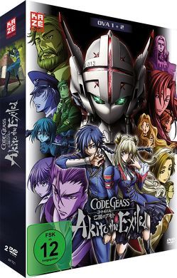Code Geass: Akito the Exiled (OVA) – DVD Box 1 von Akane,  Kazuki