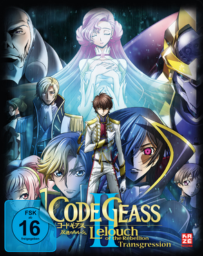 Code Geass: Lelouch of the Rebellion – II. Transgression (Movie) – Blu-ray von Taniguchi,  Goro