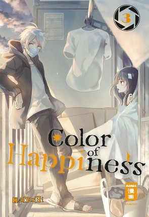 Color of Happiness 03 von HAKURI, Höfler,  Burkhard