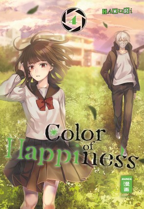 Color of Happiness 04 von HAKURI, Höfler,  Burkhard