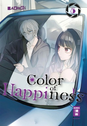 Color of Happiness 05 von HAKURI, Höfler,  Burkhard