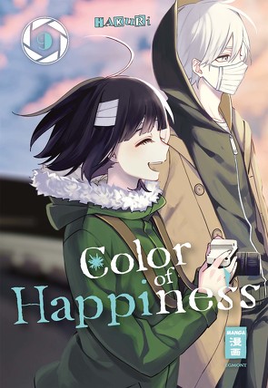 Color of Happiness 09 von HAKURI, Höfler,  Burkhard