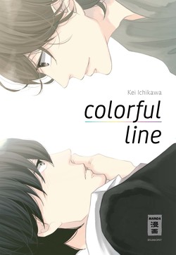 Colorful Line von Ichikawa,  Kei, Kamada,  Tabea