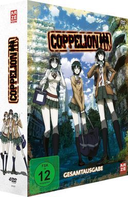 Coppelion – Gesamtausgabe – DVD Box (4 DVDs) von Suzuki,  Shingo