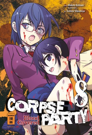 Corpse Party – Blood Covered 08 von Caspary,  Constantin, Kedouin,  Makoto, Shinomiya,  Toshimi