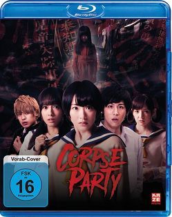 Corpse Party – Live Action Movie – Blu-Ray von Yamada,  Masafumi