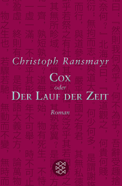 Cox von Ransmayr,  Christoph