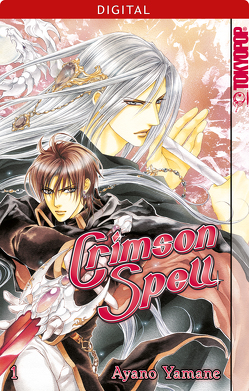 Crimson Spell 01 von Yamane,  Ayano