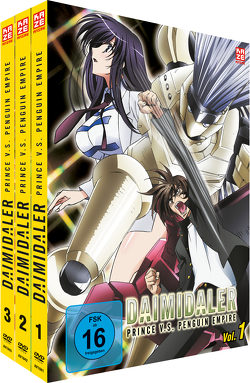Daimidaler – Gesamtausgabe (3 DVDs) von Yanagisawa,  Tetsuya