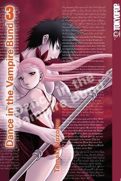 Dance in the Vampire Bund 03 von Tamaki,  Nozomu