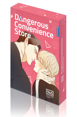 Dangerous Convenience Store Collectors Edition 01 von 945, Holz,  Miriam