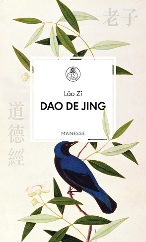 Dao De Jing von Hammes,  Michael, Zi,  Lao