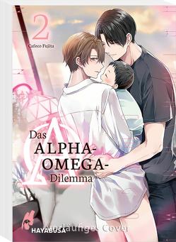 Das Alpha-Omega-Dilemma 2 von Fujita,  Cafeco, Hesse,  Diana