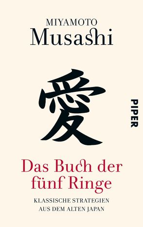 Das Buch der fünf Ringe von Musashi,  Miyamoto, Yamada,  Taro