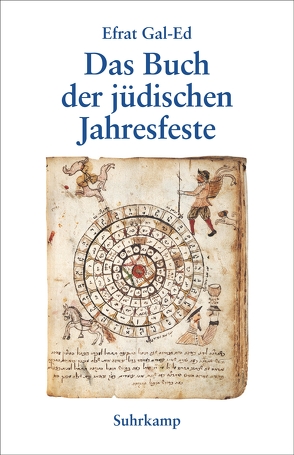 Das Buch der jüdischen Jahresfeste von Gal-Ed,  Efrat