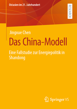 Das China-Modell von Chen,  Jingxue