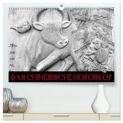 Das Chinesische Horoskop / Geburtstagskalender (hochwertiger Premium Wandkalender 2024 DIN A2 quer), Kunstdruck in Hochglanz von Stanzer,  Elisabeth