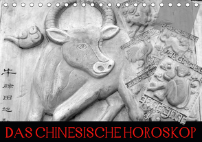 Das Chinesische Horoskop / Geburtstagskalender (Tischkalender 2021 DIN A5 quer) von Stanzer,  Elisabeth