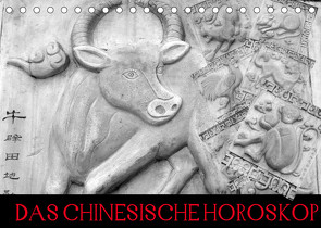 Das Chinesische Horoskop / Geburtstagskalender (Tischkalender 2022 DIN A5 quer) von Stanzer,  Elisabeth