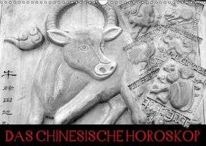 Das Chinesische Horoskop / Geburtstagskalender (Wandkalender 2018 DIN A3 quer) von Stanzer,  Elisabeth