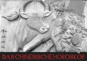 Das Chinesische Horoskop / Geburtstagskalender (Wandkalender 2019 DIN A2 quer) von Stanzer,  Elisabeth