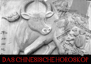 Das Chinesische Horoskop / Geburtstagskalender (Wandkalender 2021 DIN A2 quer) von Stanzer,  Elisabeth