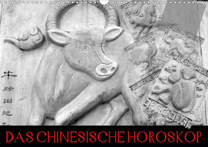 Das Chinesische Horoskop / Geburtstagskalender (Wandkalender 2021 DIN A3 quer) von Stanzer,  Elisabeth