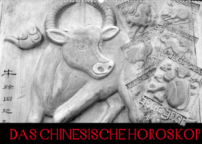 Das Chinesische Horoskop / Geburtstagskalender (Wandkalender 2022 DIN A2 quer) von Stanzer,  Elisabeth