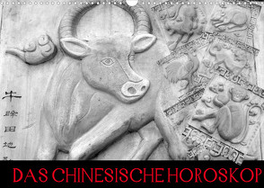 Das Chinesische Horoskop / Geburtstagskalender (Wandkalender 2022 DIN A3 quer) von Stanzer,  Elisabeth