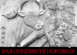 Das Chinesische Horoskop / Geburtstagskalender (Wandkalender 2023 DIN A3 quer) von Stanzer,  Elisabeth