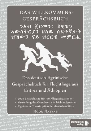 Das deutsch-tigrinische Willkommens- Gesprächsbuch