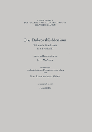Das Dubrovskij-Menäum von Murjanov,  M.F.