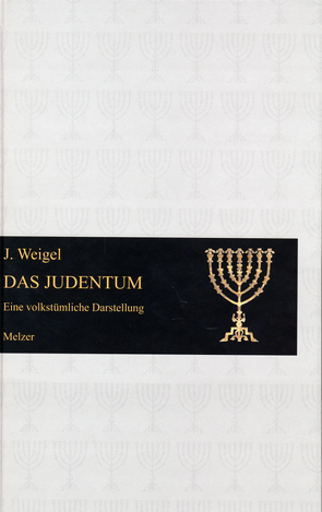 Das Judentum von Weigel,  J