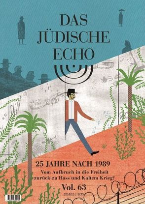 Das Jüdische Echo 2014/15 von Verein zur Herausgabe der Zeitschrift „Das Jüdische Echo“