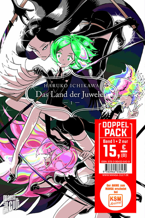 Das Land der Juwelen 1 und 2 im Doppelpack von Haruko,  Ichikawa, Maser,  Verena