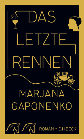 Das letzte Rennen von Gaponenko,  Marjana