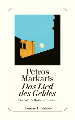 Das Lied des Geldes von Markaris,  Petros, Prinzinger,  Michaela