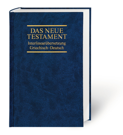 Das Neue Testament von Dietzfelbinger,  Ernst