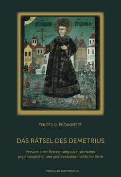 Das Rätsel des Demetrius von Preuss,  Ursula, Prokofieff,  Sergej O