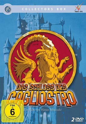 Das Schloss des Cagliostro – DVD Collector’s Edition von Miyazaki,  Hayao