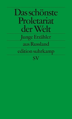 Das schönste Proletariat der Welt von Körner,  Christiane