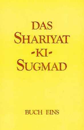 Das Shariyat-ki-Sugmad / Das Shariyat-ki-Sugmad (Buch 1) von Twitchell,  Paul